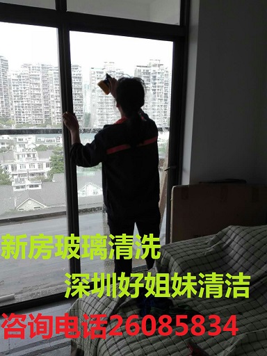 宝安新房清洁公司，龙华家庭清洁，滢水山庄一区9栋D单元508家庭清洁